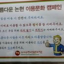 논현노인종합복지관 이미지