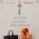 다있다몰