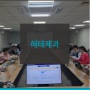 해태광고기획 | [해태제과] 마케터를 위한 ChatGPT 마스터 클래스