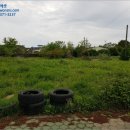 남동발전사원아파트 이미지