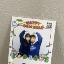 두두와도리 이미지