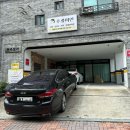 워너비 | 청주메이크업 잘하는 곳 워너비뷰티｜데일리 헤어메이크업 후기