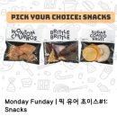 (주)유어초이스 이미지