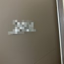 불당호반써밋플레이스센터시티 이미지