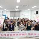 문현노인복지관 이미지