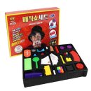 마술 쇼핑하우