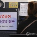 앤드플러스컴퍼니 이미지