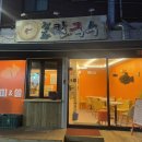 커피앤쓸