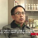 웰건 - 포천시 | 웰건