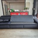 장수돌침대경산점 이미지