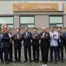 아이꿈작은도서관 이미지