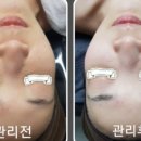 오은에스테틱