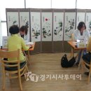 동탄2 LH4단지 경로당 이미지