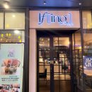 아이엔지 이미지