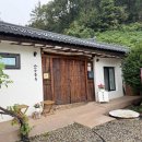 소소유유 | 양평 독채 감성 한옥숙소 소소유유 1박2일 내돈내산 후기