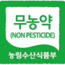 덕성2농장 이미지