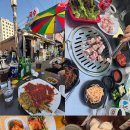 삼오여관 이미지