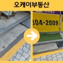 금송약국 이미지