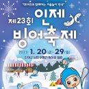 산촌판매장 이미지