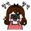 화이트카페블랙라운지 이미지