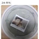 (주)투모로우여행사 | 시드니, 멜버른 여행 3일차(퍼핑 빌리 투어/멜버른 마막 Mamak)