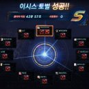 프레이