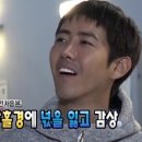 악세슬이 이미지