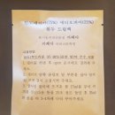 카페다 이미지
