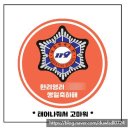 국군논산병원 - 163 | 국군논산병원