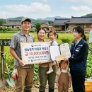 해남군농업기술센터 농기계임대센터 남부 | 영농정착 지원금 🌱 청년농 대상 혜택 강화 (2026년 최신)