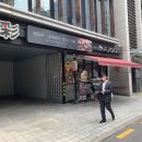 그릴아지사이 이미지