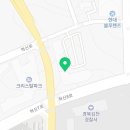 혁신8로L 이미지