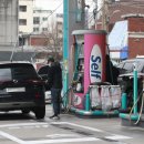 (주)우리나라주유소 이미지