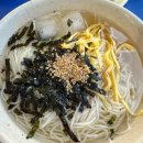 운수국수 이미지