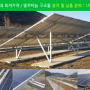 아폴론주 이미지