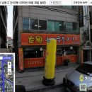 간석2동-16 이미지