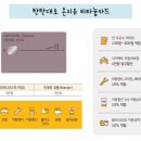 (유)플러스주유소 이미지