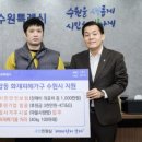 탑동 이미지