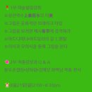 &#39;오정엽의 미술 아카데미&#39; in 대전 / 웃음앳 회의실 대전역 진행 / 미술이야기 / 미술 강연 이승욱 갤러리