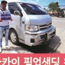 카페;샌딩 이미지