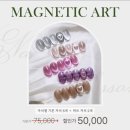 네일블라썸 이미지