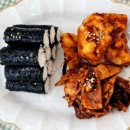 한끼어때요 이미지