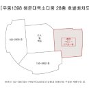 해운대엑소디움 이미지