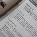 맑은숨내과 네이버블로그