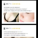 퍼펙트더블유 이미지