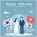 고운행정사사무소 이미지