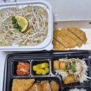 국수나무 화봉점 이미지