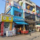 평택국제중앙시장 이미지