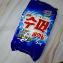 일신수퍼 이미지