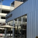 조치원_고용노동부 | 프릳츠 원두 좋아하면 꼭 가야 할 조치원 베이커리 카페 - 상리89